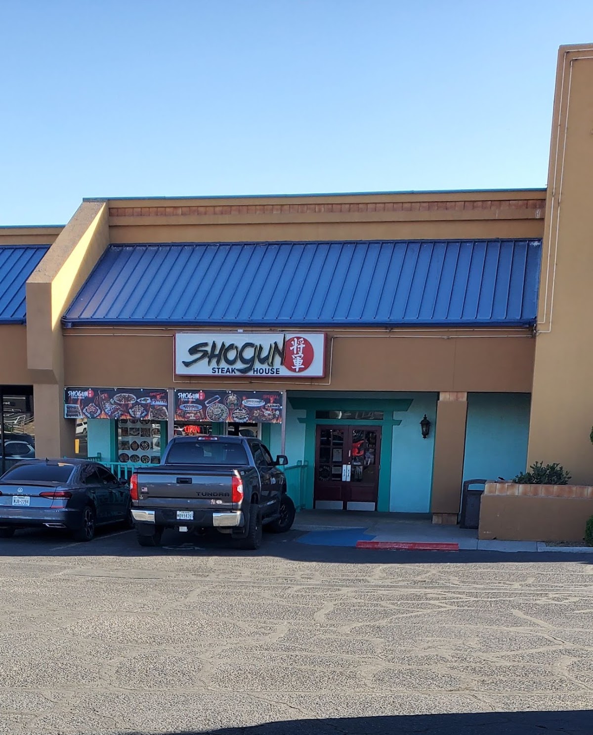Shogun Steak House